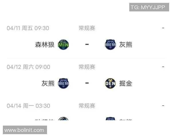 掘金与快船历史交锋记录分析及战绩对比详解