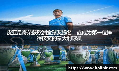乐鱼电子官网