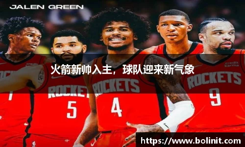 乐鱼电子官网