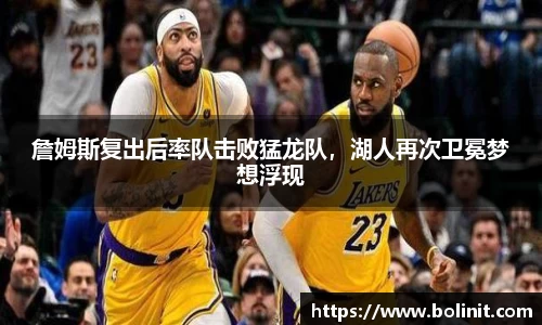 乐鱼电子平台