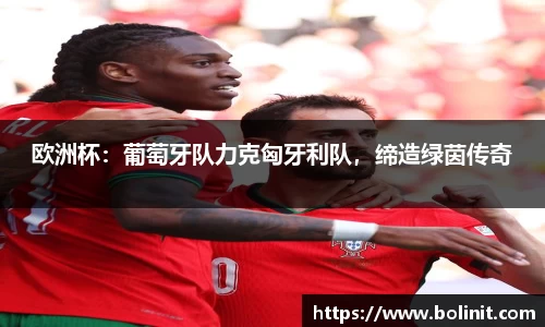 乐鱼电子平台