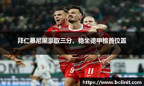 乐鱼电子平台