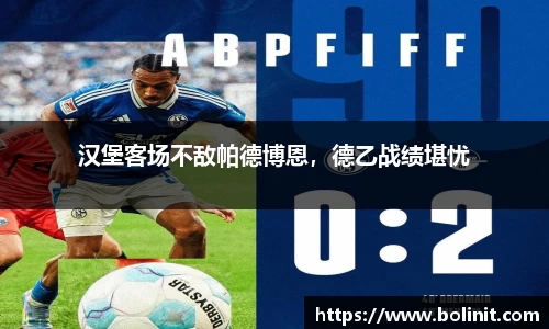 乐鱼电子平台