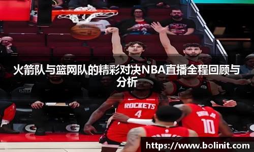 乐鱼电子官方网站