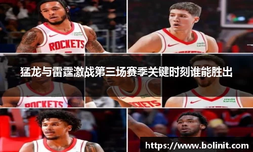乐鱼电子平台