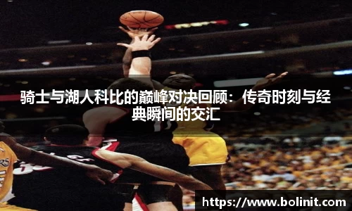 乐鱼电子官网