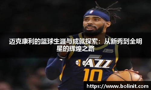 乐鱼电子官方网站