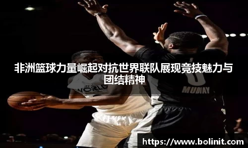 乐鱼电子平台