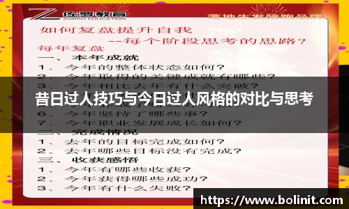 乐鱼电子