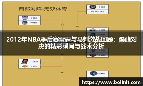 乐鱼电子官方网站
