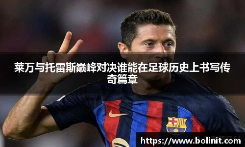 乐鱼电子平台