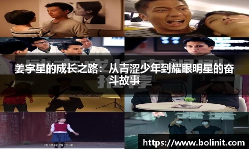 乐鱼电子官方网站