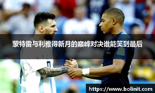 乐鱼电子官网