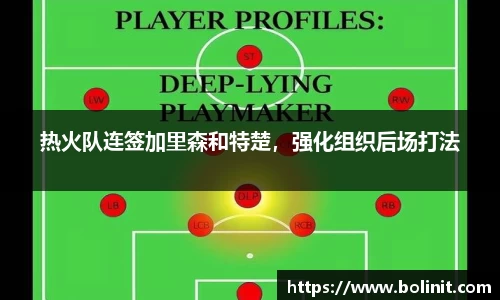 乐鱼电子官网
