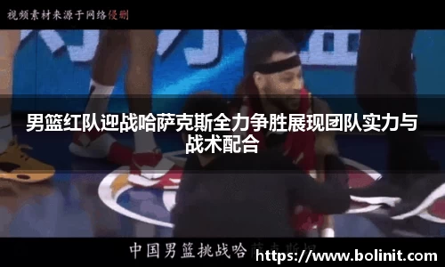 乐鱼电子
