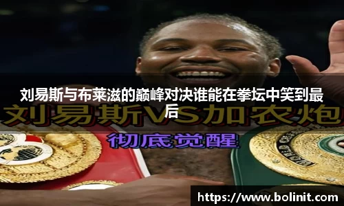 乐鱼电子官方网站
