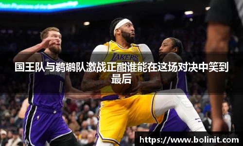 乐鱼电子官网