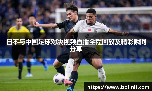 乐鱼电子