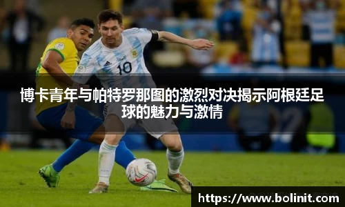 乐鱼电子官方网站