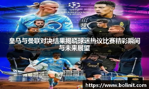 乐鱼电子官方网站