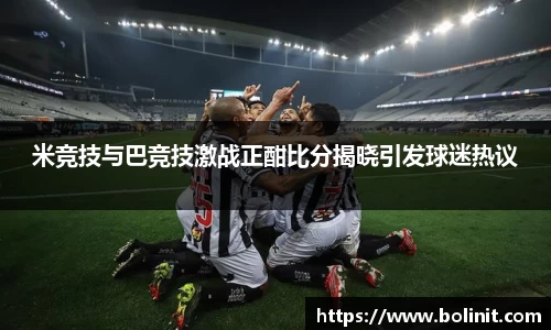 乐鱼电子
