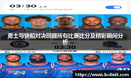 乐鱼电子官网