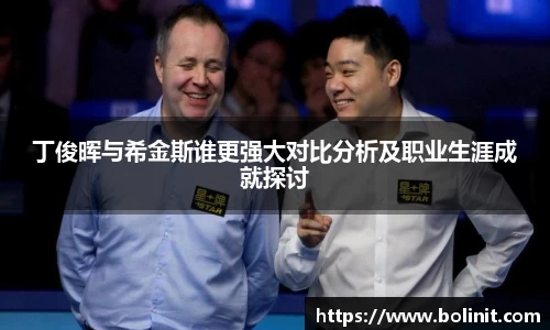 乐鱼电子官方网站