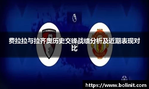乐鱼电子平台
