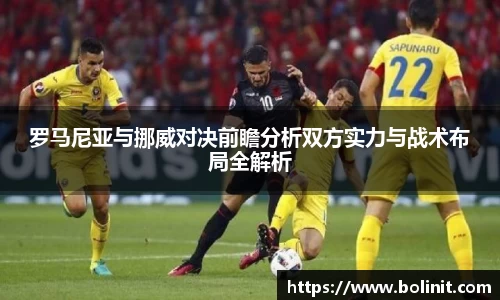 乐鱼电子官方网站