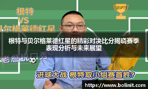 乐鱼电子平台