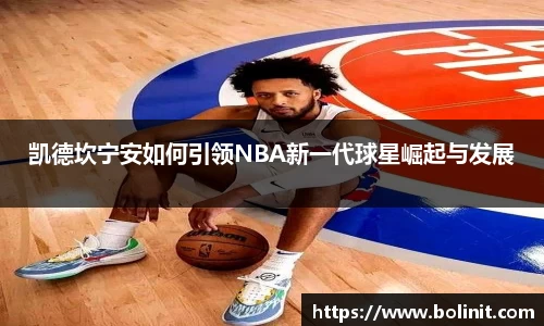 乐鱼电子官网