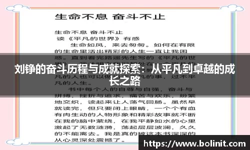 乐鱼电子官网