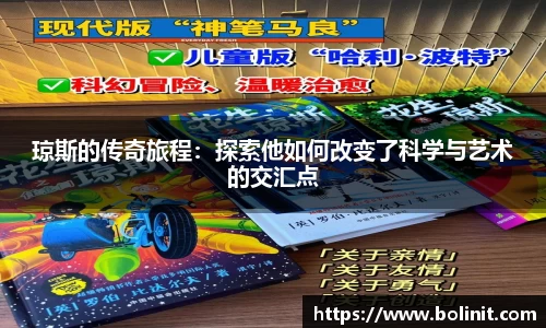 乐鱼电子官网