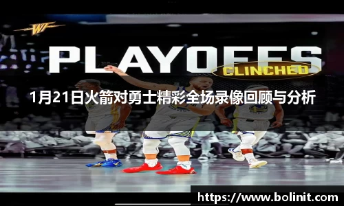 乐鱼电子平台