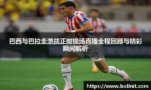 乐鱼电子官网