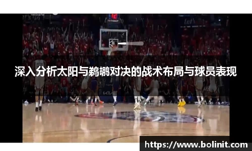乐鱼电子官方网站