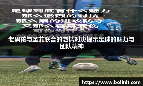 乐鱼电子官方网站