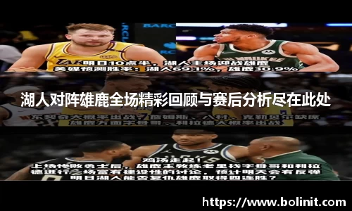 乐鱼电子平台