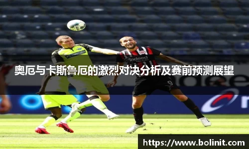 乐鱼电子平台