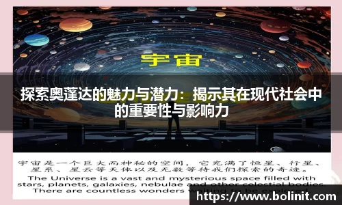乐鱼电子官网