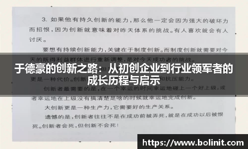 乐鱼电子官方网站