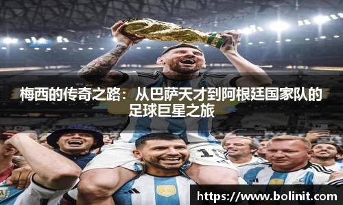 乐鱼电子平台