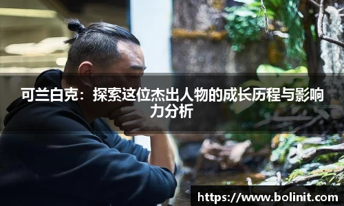 乐鱼电子平台