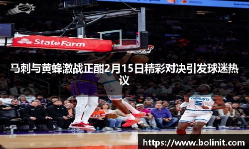 乐鱼电子官方网站