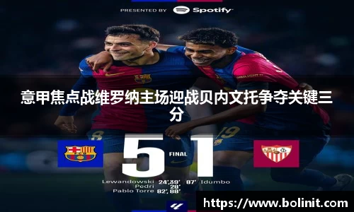 乐鱼电子平台