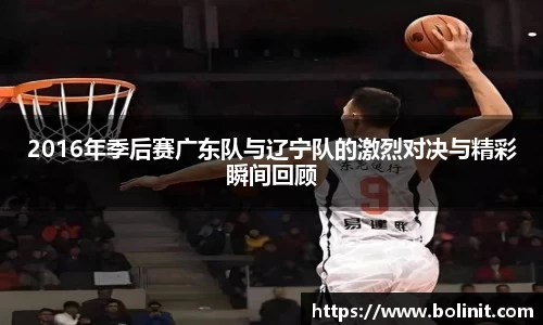 乐鱼电子官网