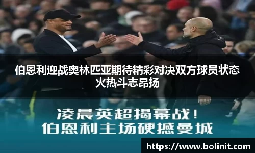 乐鱼电子官方网站