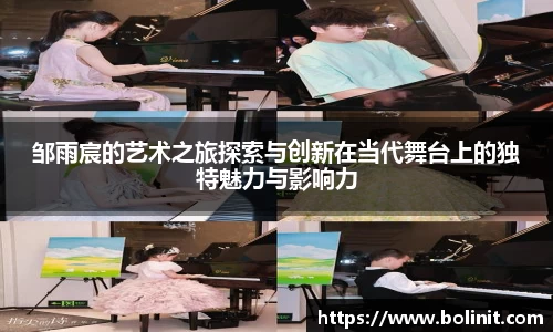 乐鱼电子平台