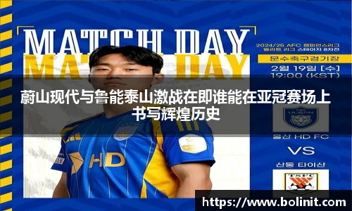 乐鱼电子官网