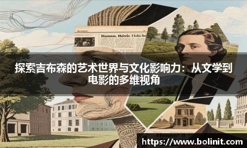 乐鱼电子平台